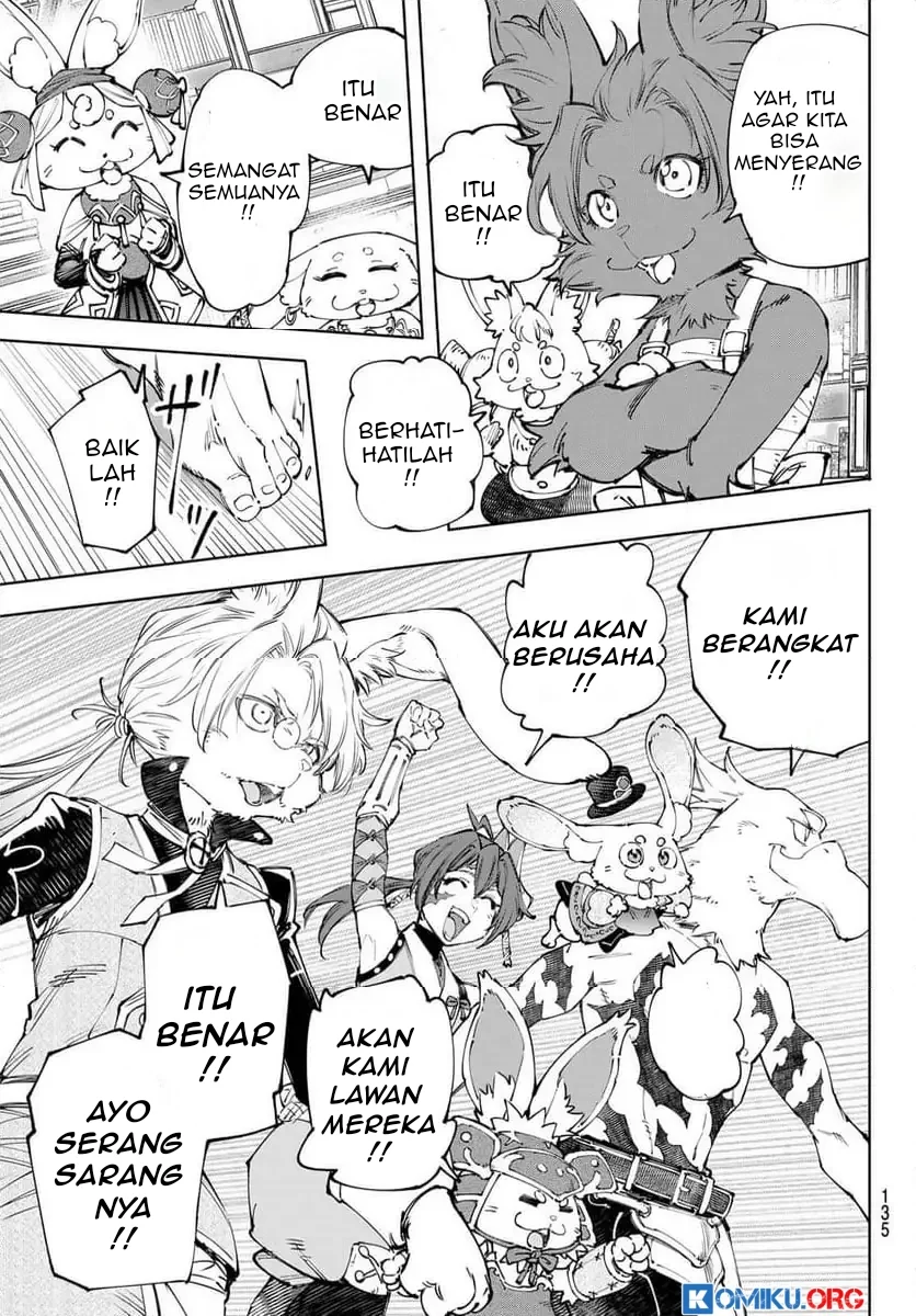 Shangri-La Frontier ~ Kusoge Hunter, Kamige ni Idoman to su~ Chapter 238 Gambar 18