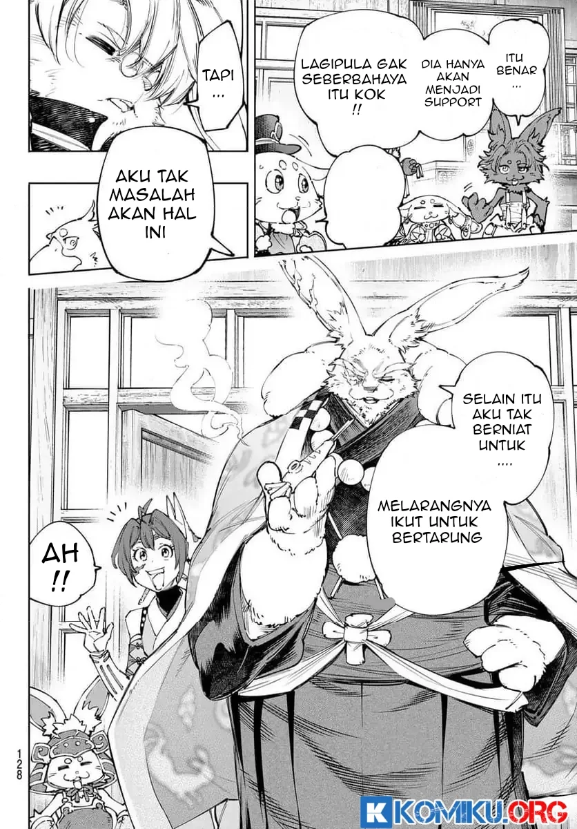 Shangri-La Frontier ~ Kusoge Hunter, Kamige ni Idoman to su~ Chapter 238 Gambar 11