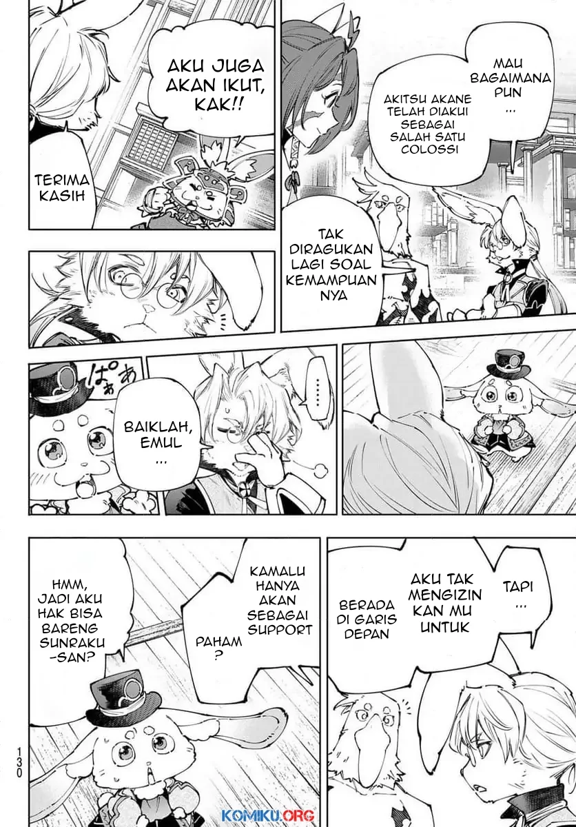 Shangri-La Frontier ~ Kusoge Hunter, Kamige ni Idoman to su~ Chapter 238 Gambar 13