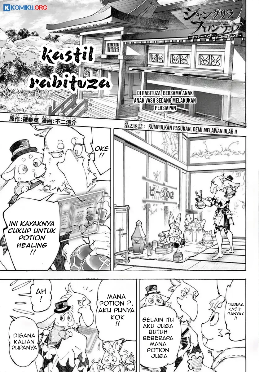 Manga Shangri-La Frontier ~ Kusoge Hunter, Kamige ni Idoman to su~ Chapter 238 gambar nomor 2