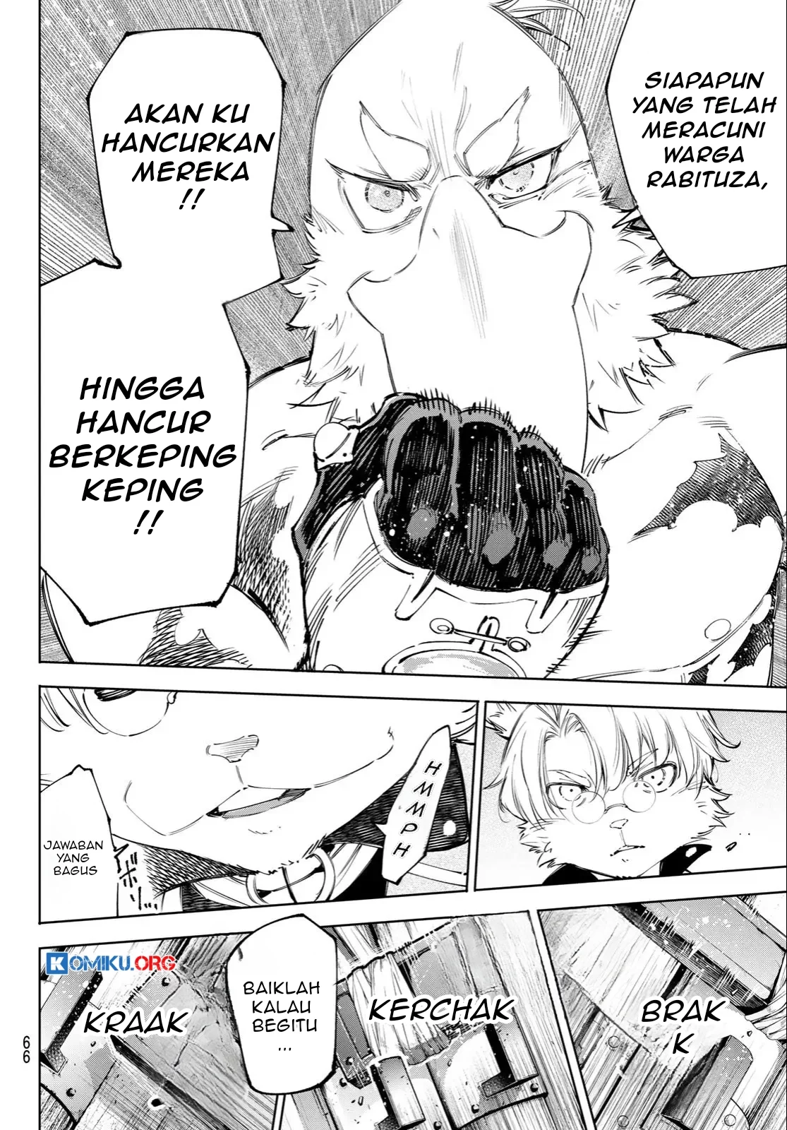 Shangri-La Frontier ~ Kusoge Hunter, Kamige ni Idoman to su~ Chapter 239 Gambar 15