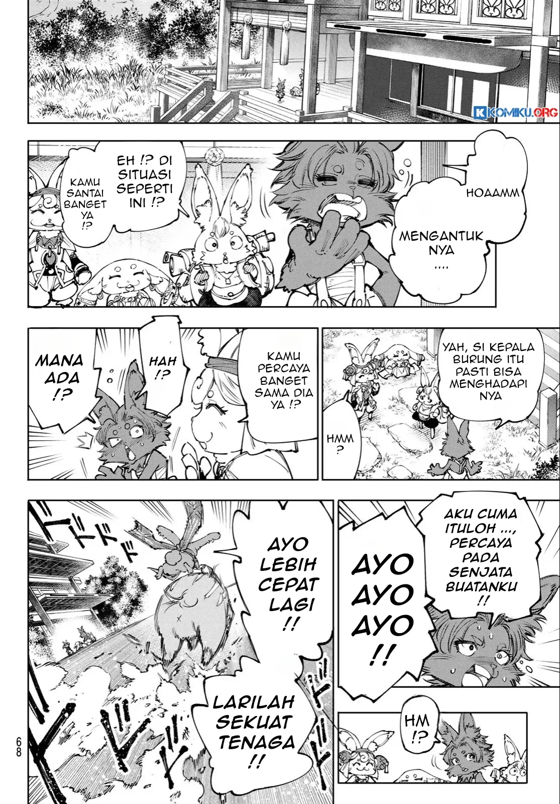 Shangri-La Frontier ~ Kusoge Hunter, Kamige ni Idoman to su~ Chapter 239 Gambar 17