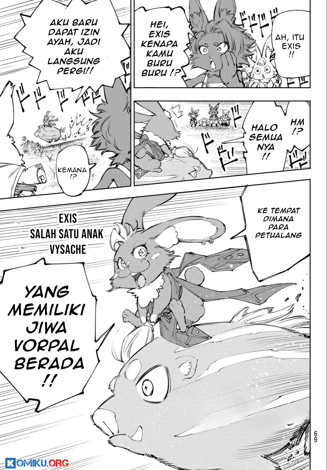 Shangri-La Frontier ~ Kusoge Hunter, Kamige ni Idoman to su~ Chapter 239 Gambar 18