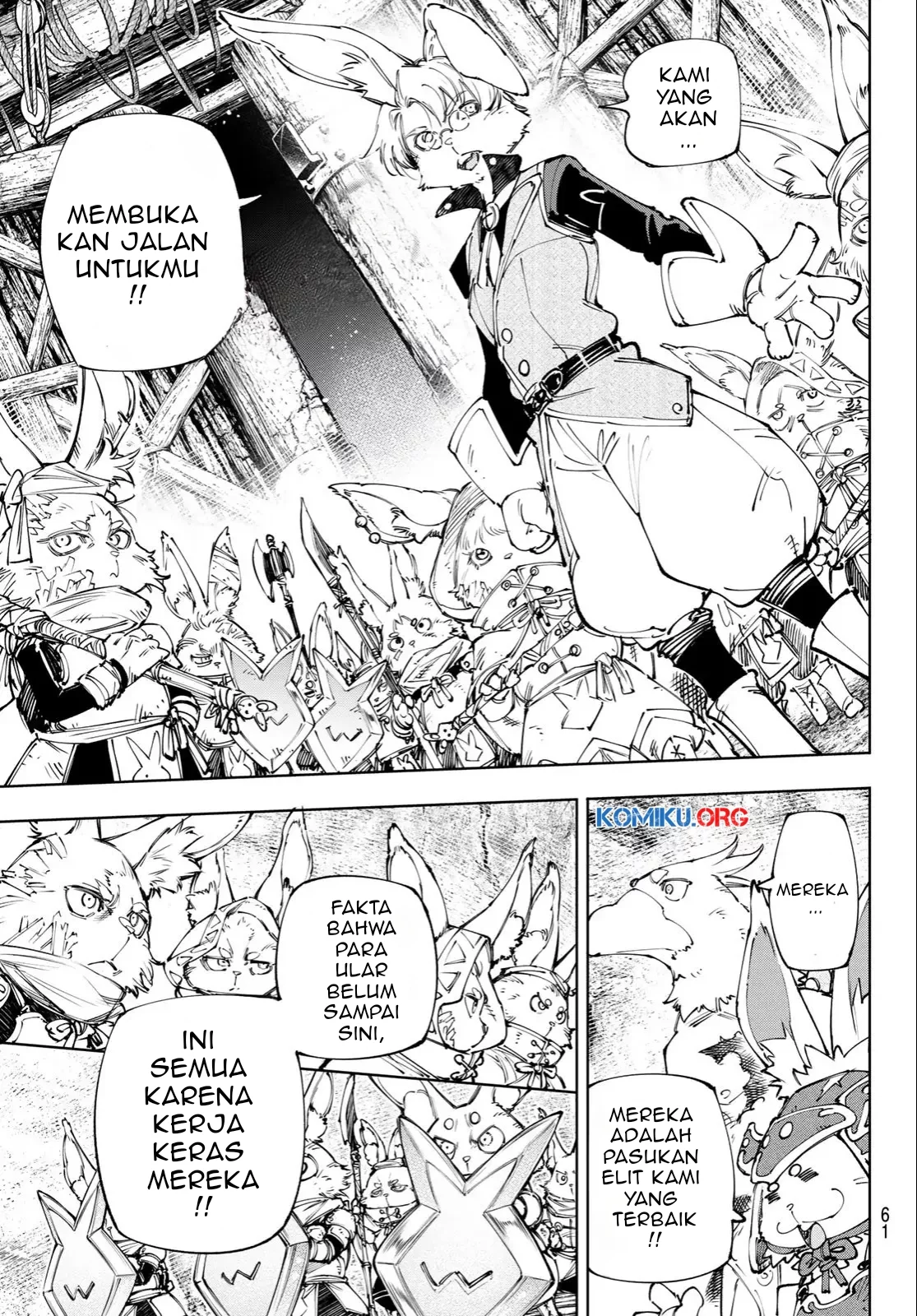 Shangri-La Frontier ~ Kusoge Hunter, Kamige ni Idoman to su~ Chapter 239 Gambar 10