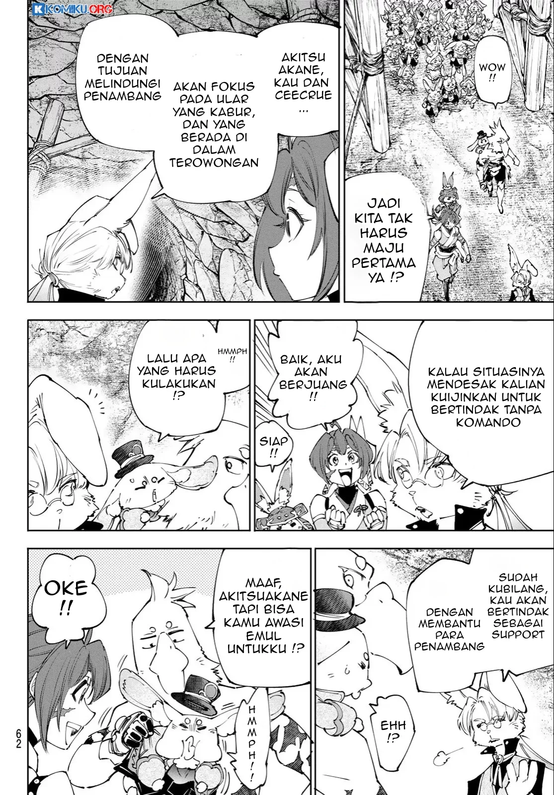Shangri-La Frontier ~ Kusoge Hunter, Kamige ni Idoman to su~ Chapter 239 Gambar 11