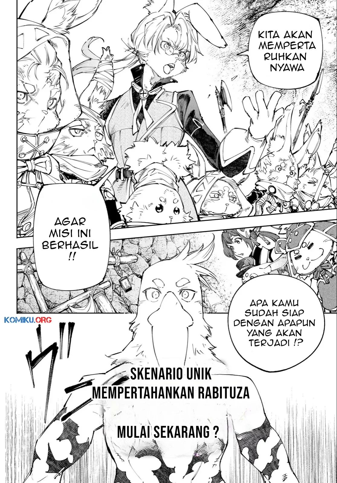 Shangri-La Frontier ~ Kusoge Hunter, Kamige ni Idoman to su~ Chapter 239 Gambar 13