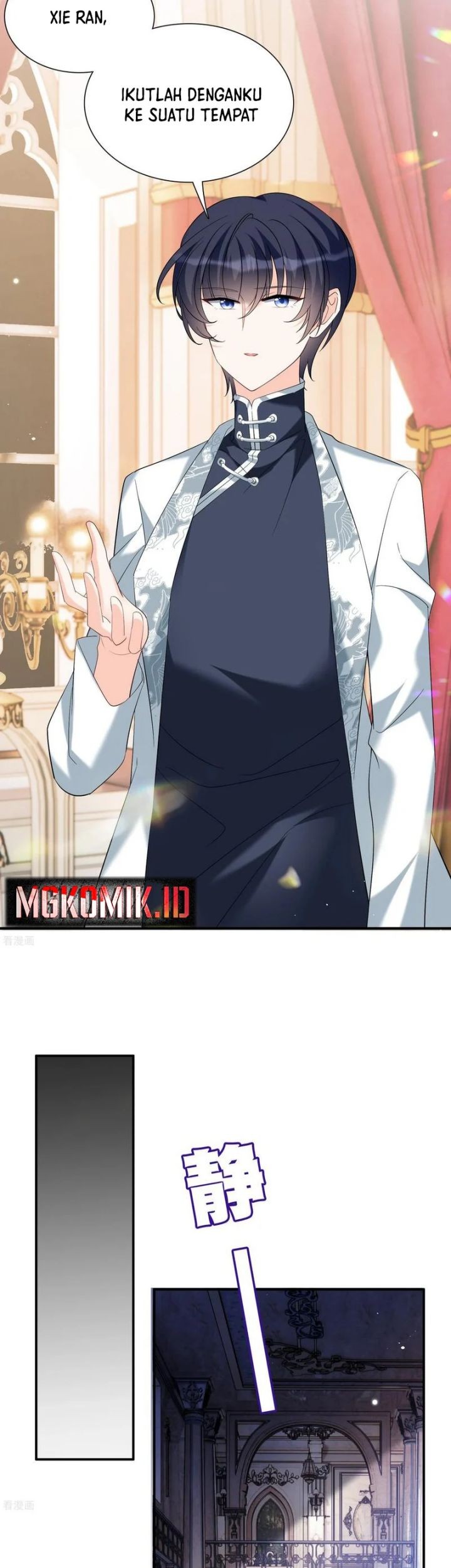 She Is Coming, Please Get Down! Chapter 340 Gambar 37