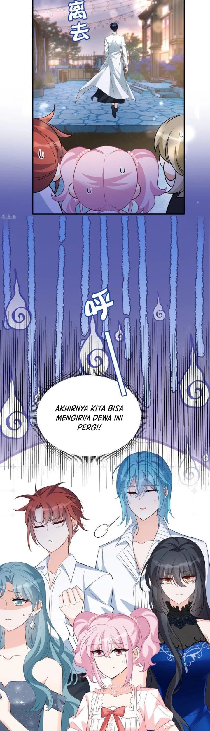 She Is Coming, Please Get Down! Chapter 340 Gambar 19