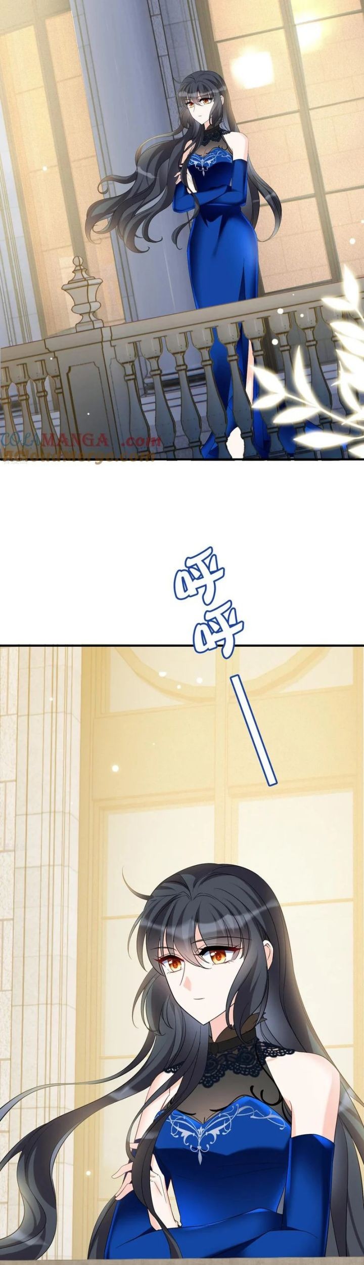 She Is Coming, Please Get Down! Chapter 340 Gambar 23