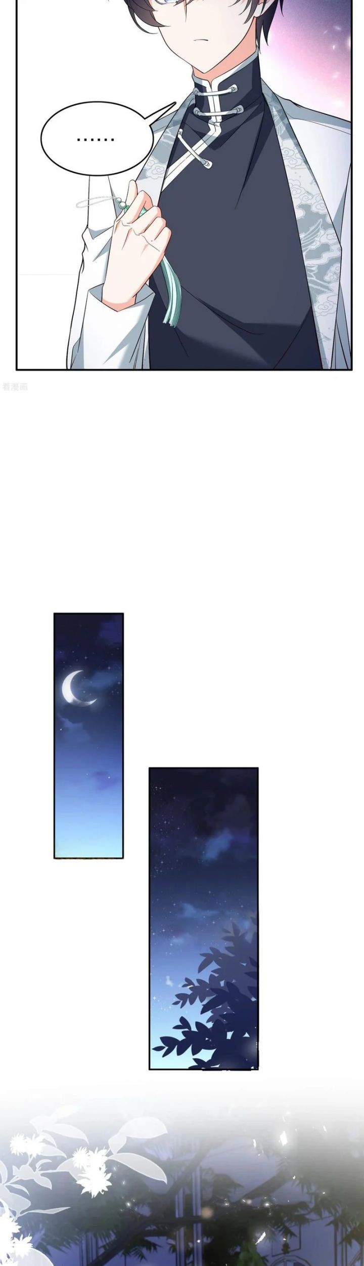 She Is Coming, Please Get Down! Chapter 341 Gambar 37