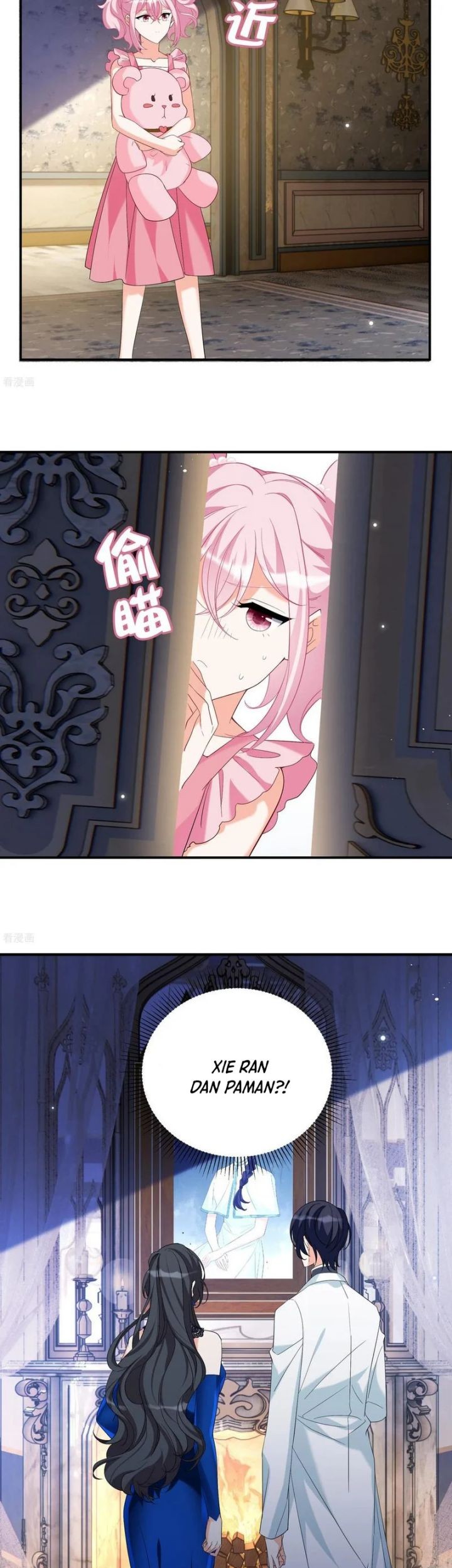 She Is Coming, Please Get Down! Chapter 341 Gambar 19