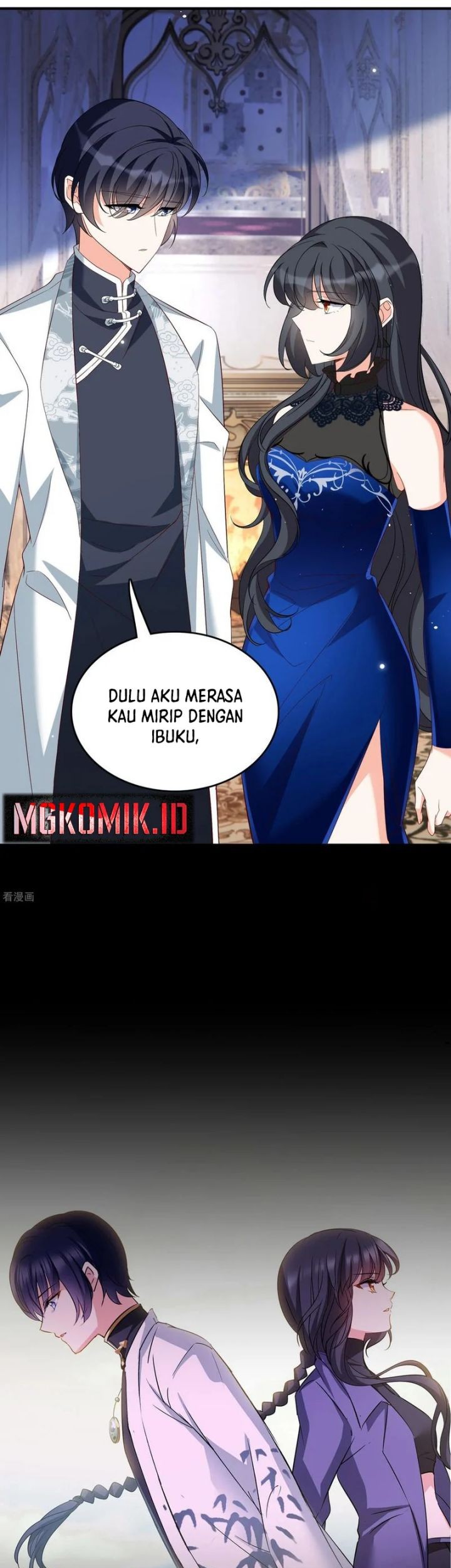 She Is Coming, Please Get Down! Chapter 341 Gambar 23