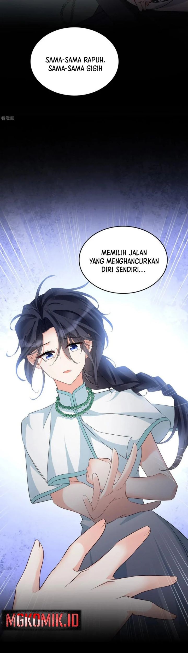 She Is Coming, Please Get Down! Chapter 341 Gambar 25