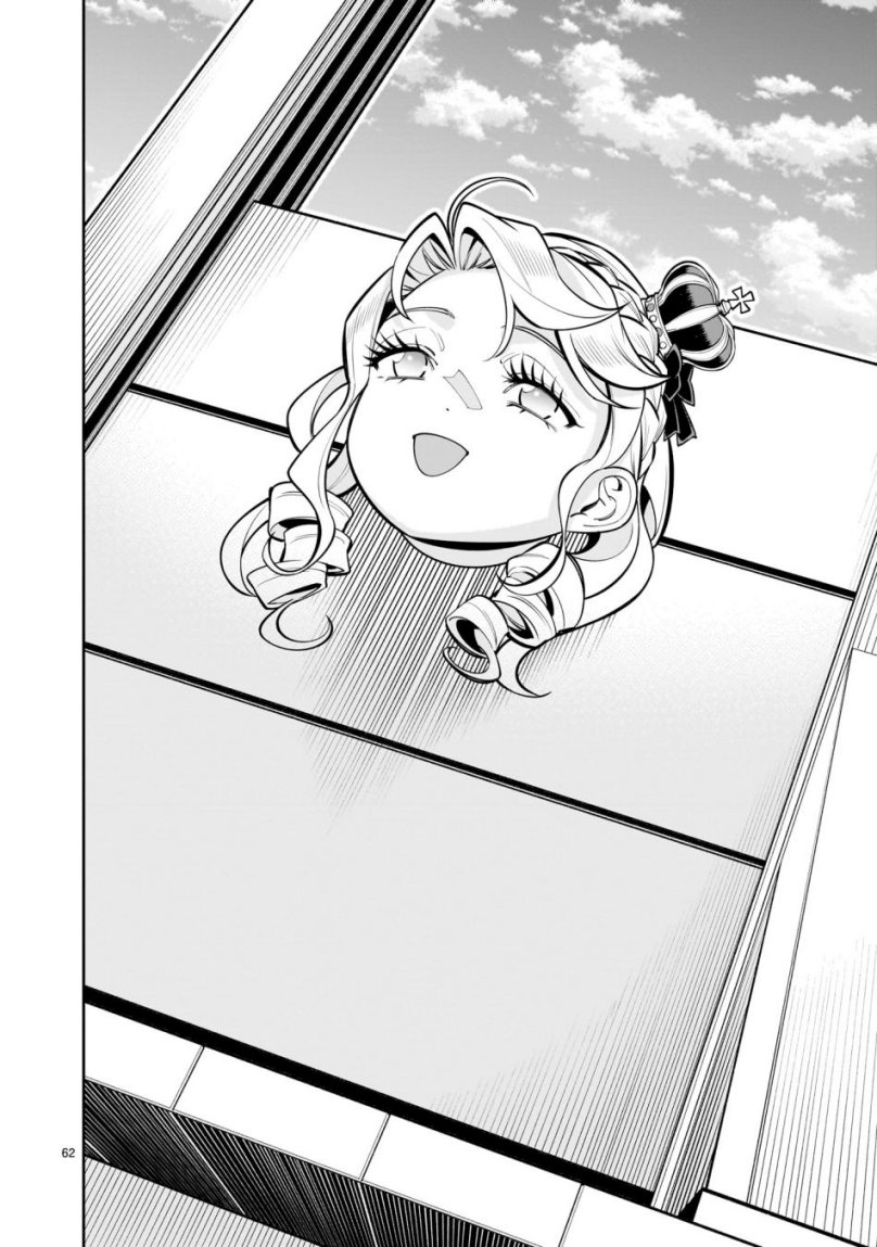 Shi ni Modori Oujo wa Ikinobiru Tameni Yuri Harem wo Tsukuru Koto ni Shita Chapter 1 Gambar 59