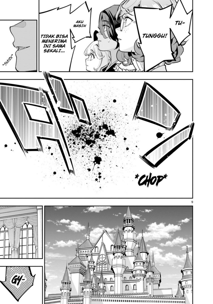 Shi ni Modori Oujo wa Ikinobiru Tameni Yuri Harem wo Tsukuru Koto ni Shita Chapter 1 Gambar 9