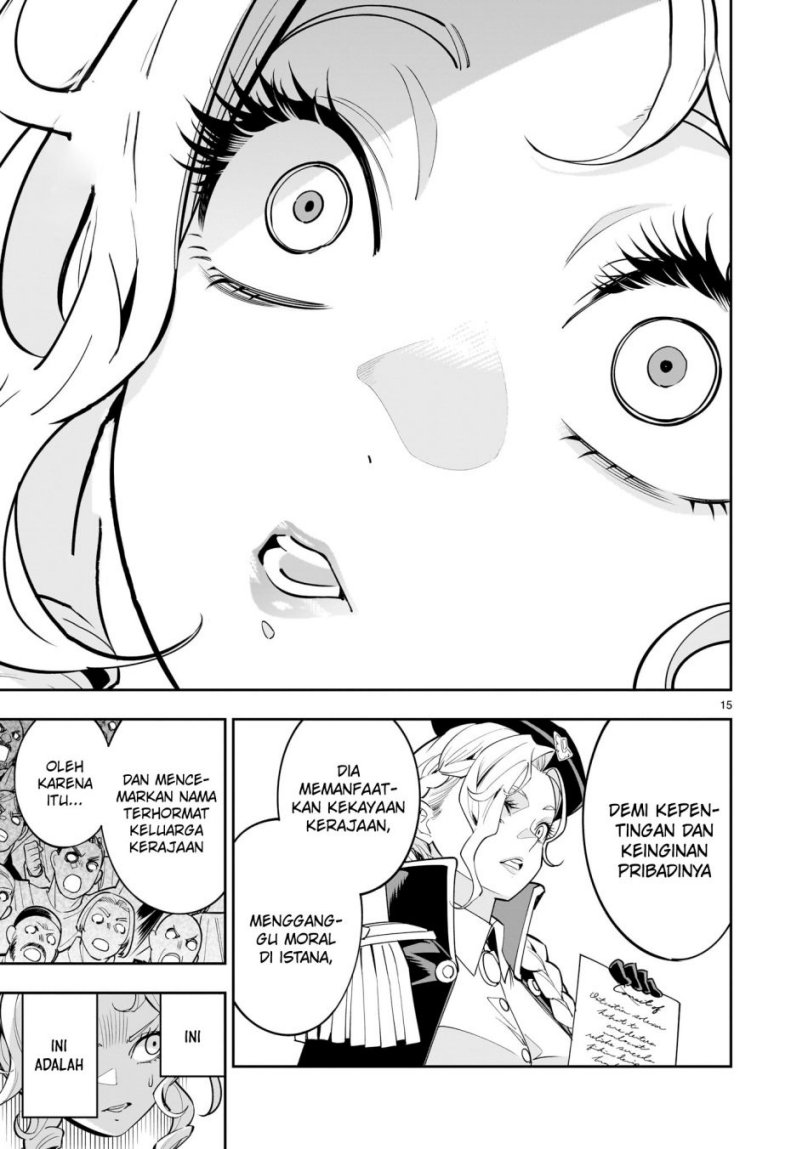 Shi ni Modori Oujo wa Ikinobiru Tameni Yuri Harem wo Tsukuru Koto ni Shita Chapter 1 Gambar 15