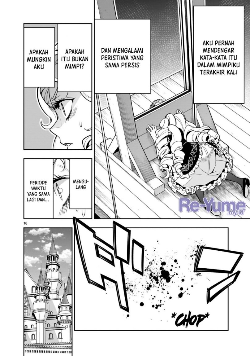 Shi ni Modori Oujo wa Ikinobiru Tameni Yuri Harem wo Tsukuru Koto ni Shita Chapter 1 Gambar 16