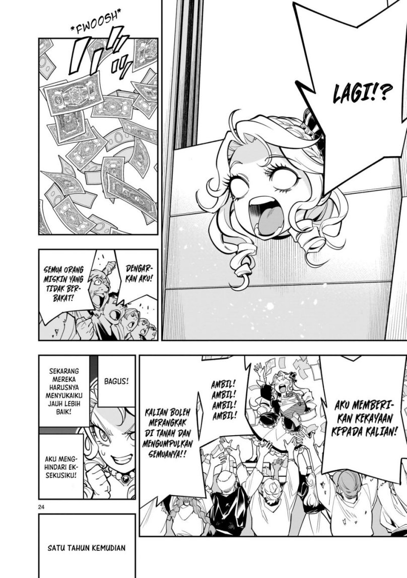 Shi ni Modori Oujo wa Ikinobiru Tameni Yuri Harem wo Tsukuru Koto ni Shita Chapter 1 Gambar 24