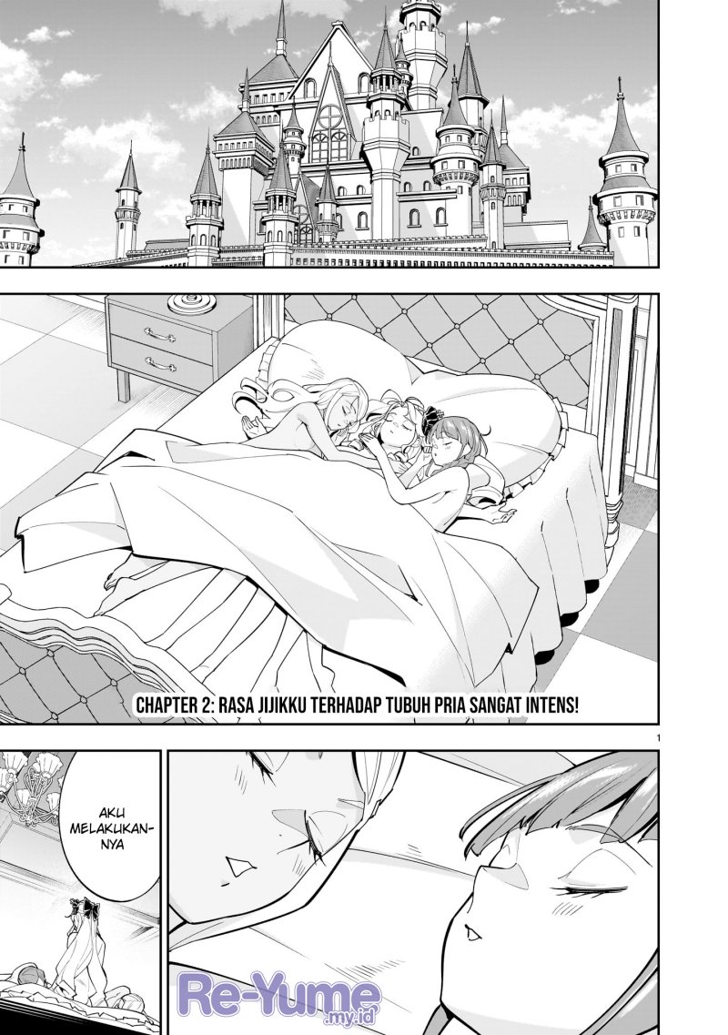 Manga Shi ni Modori Oujo wa Ikinobiru Tameni Yuri Harem wo Tsukuru Koto ni Shita Chapter 2 gambar nomor 2