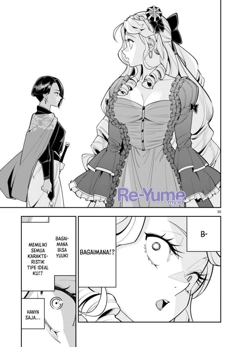 Shi ni Modori Oujo wa Ikinobiru Tameni Yuri Harem wo Tsukuru Koto ni Shita Chapter 2 Gambar 26