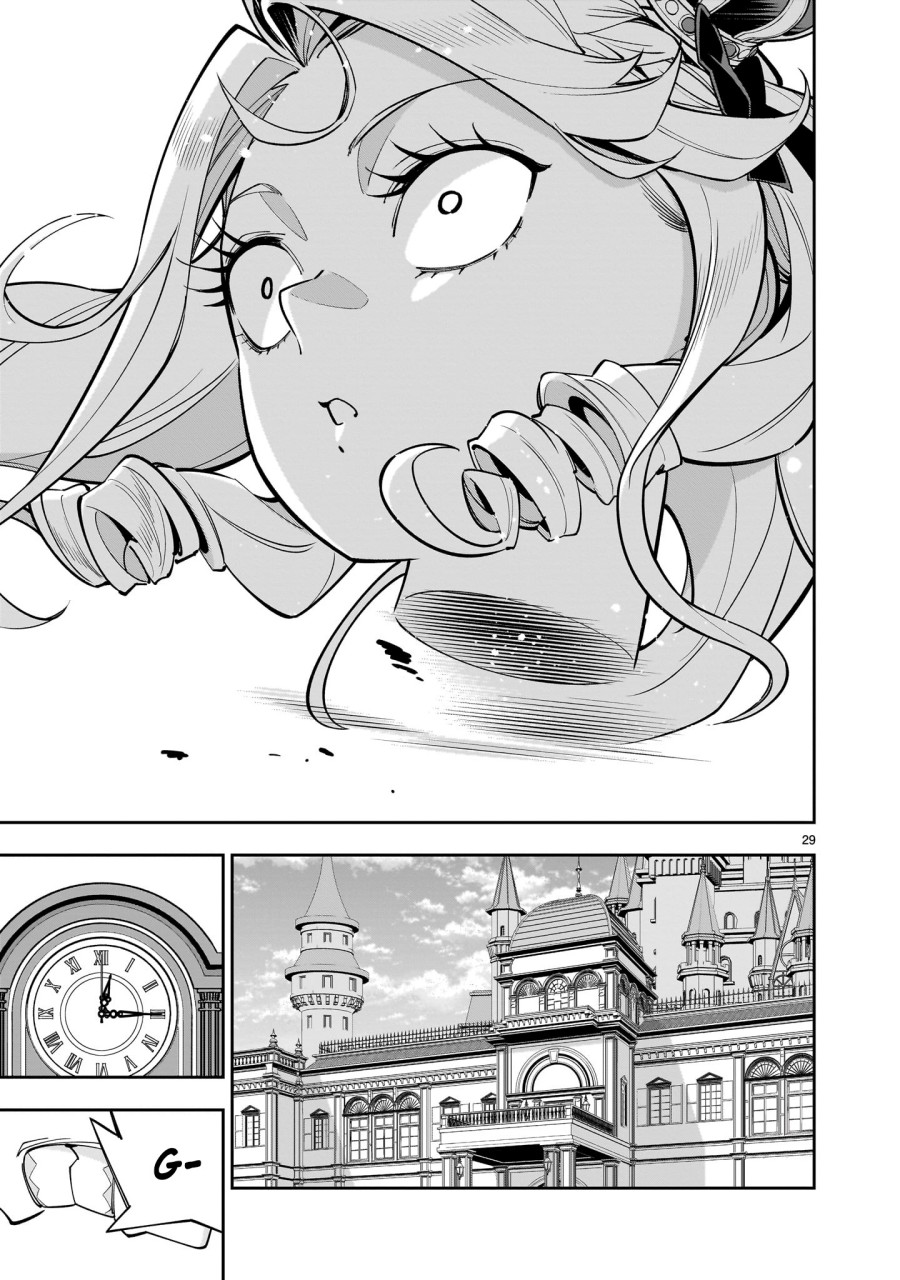 Shi ni Modori Oujo wa Ikinobiru Tameni Yuri Harem wo Tsukuru Koto ni Shita Chapter 3 Gambar 29