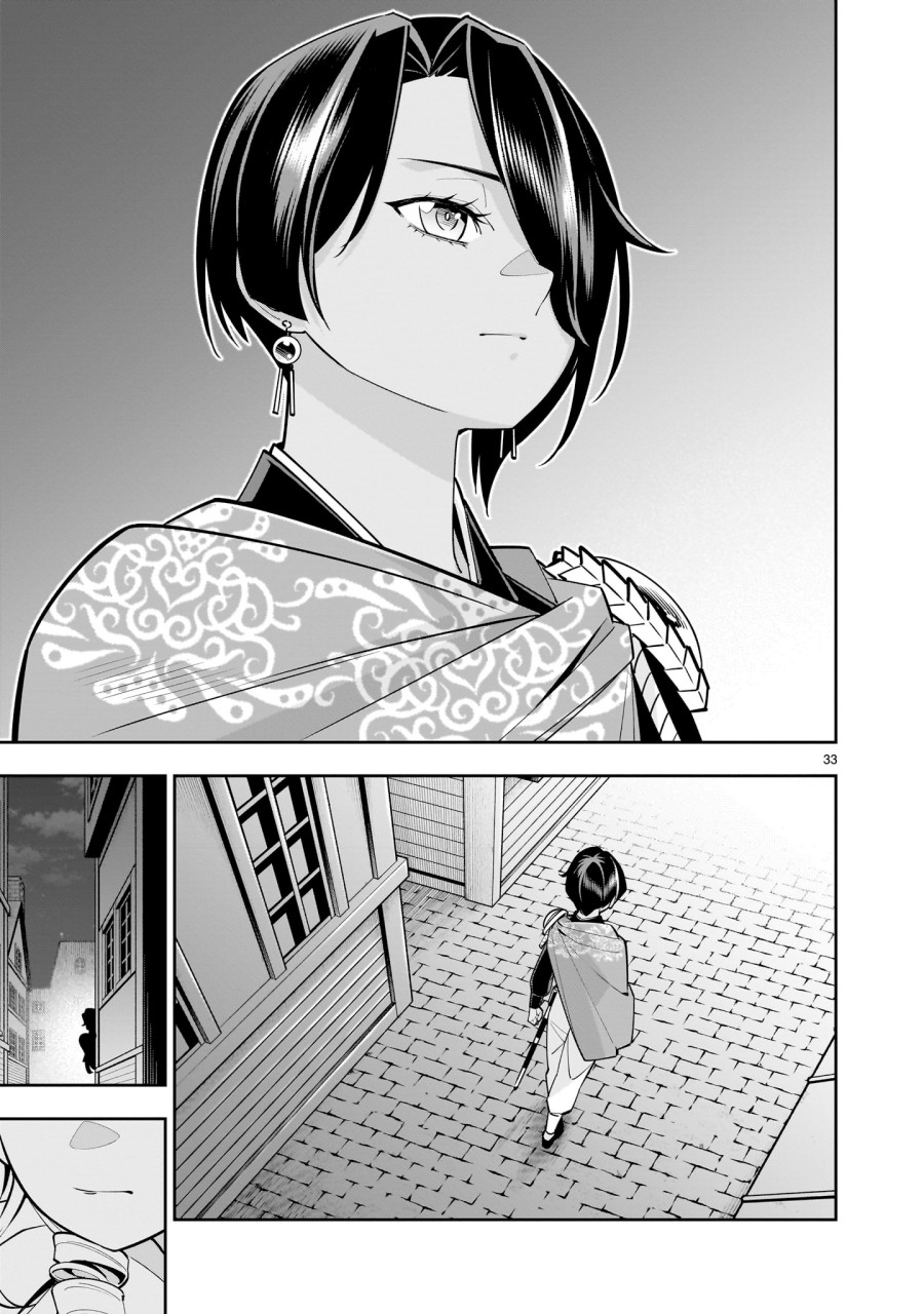 Shi ni Modori Oujo wa Ikinobiru Tameni Yuri Harem wo Tsukuru Koto ni Shita Chapter 3 Gambar 33