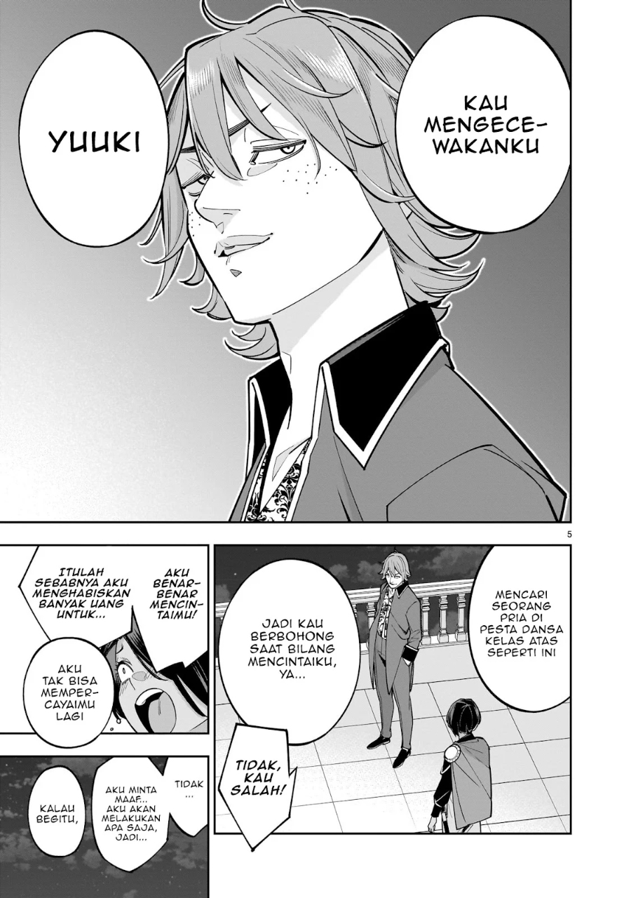 Shi ni Modori Oujo wa Ikinobiru Tameni Yuri Harem wo Tsukuru Koto ni Shita Chapter 4 Gambar 6