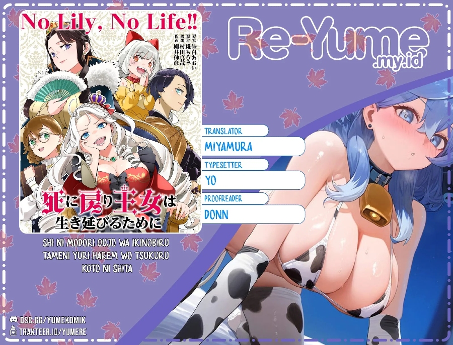 Komik Shi ni Modori Oujo wa Ikinobiru Tameni Yuri Harem wo Tsukuru Koto ni Shita Chapter 4 gambar nomor 1