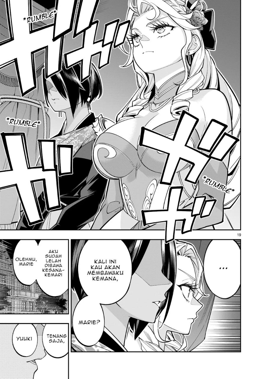 Shi ni Modori Oujo wa Ikinobiru Tameni Yuri Harem wo Tsukuru Koto ni Shita Chapter 4 Gambar 20