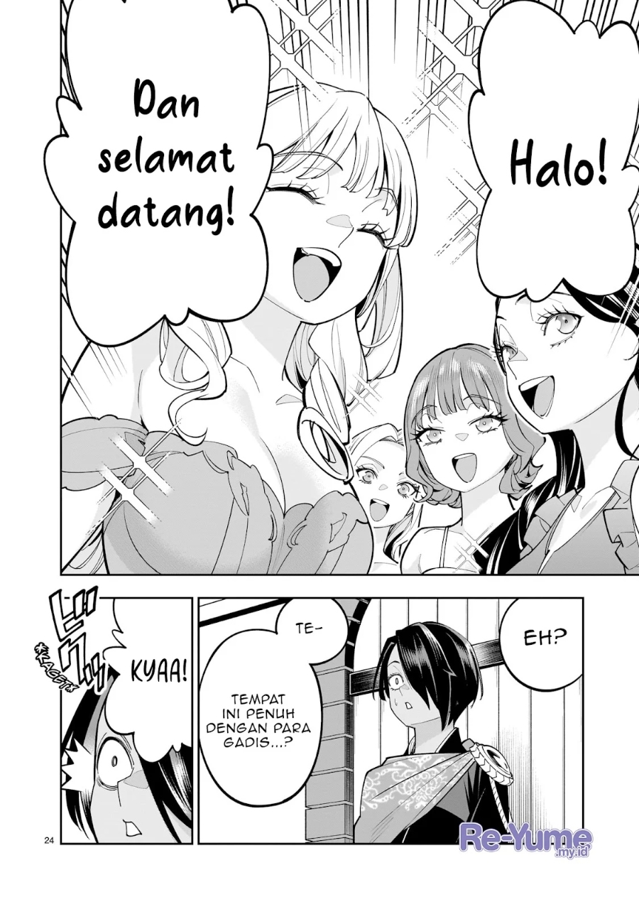 Shi ni Modori Oujo wa Ikinobiru Tameni Yuri Harem wo Tsukuru Koto ni Shita Chapter 4 Gambar 25