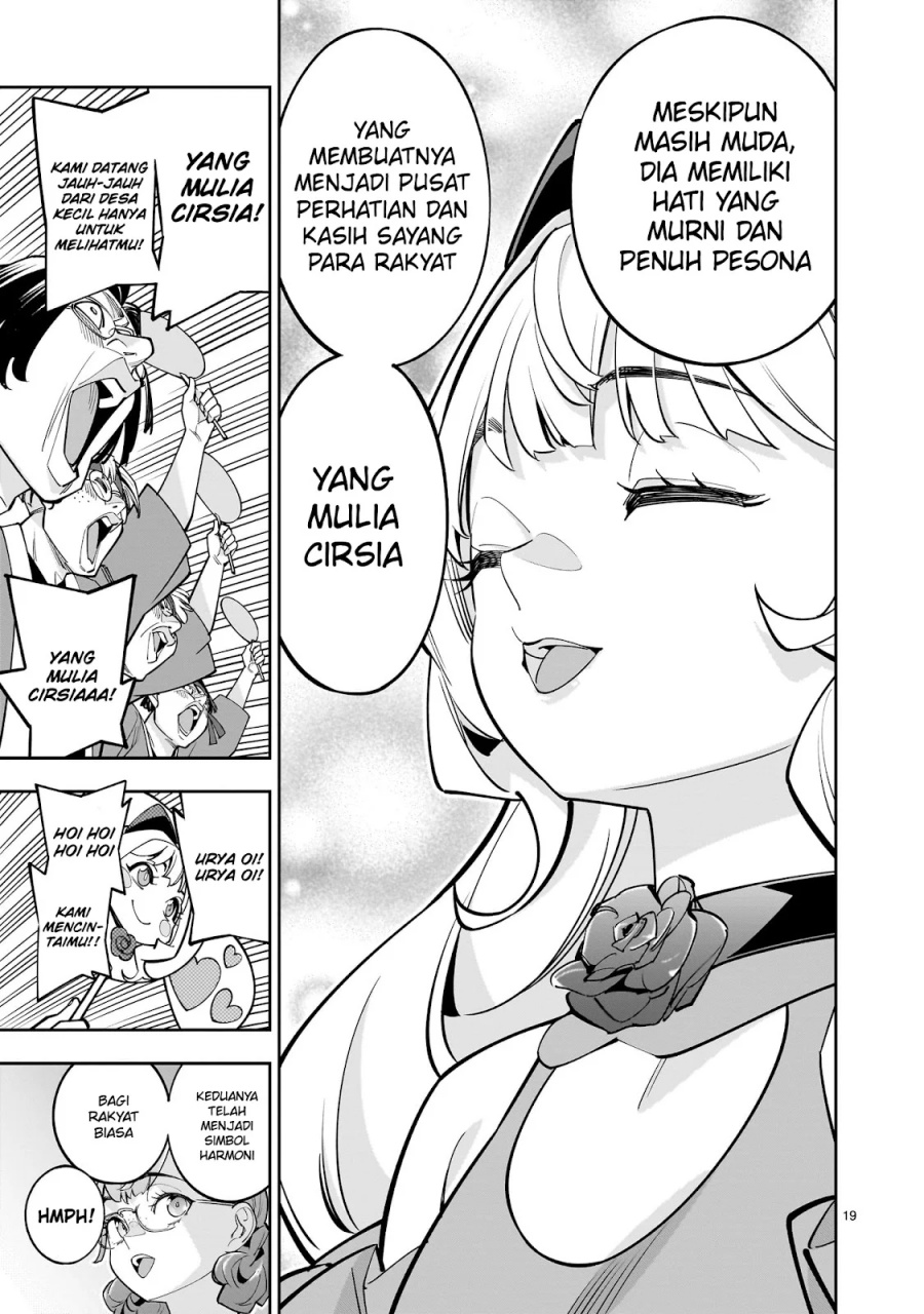 Shi ni Modori Oujo wa Ikinobiru Tameni Yuri Harem wo Tsukuru Koto ni Shita Chapter 5 Gambar 19