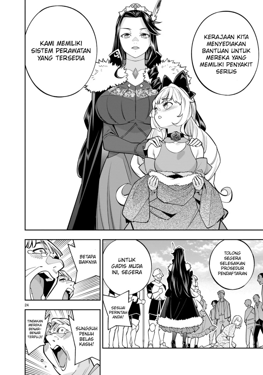 Shi ni Modori Oujo wa Ikinobiru Tameni Yuri Harem wo Tsukuru Koto ni Shita Chapter 5 Gambar 24