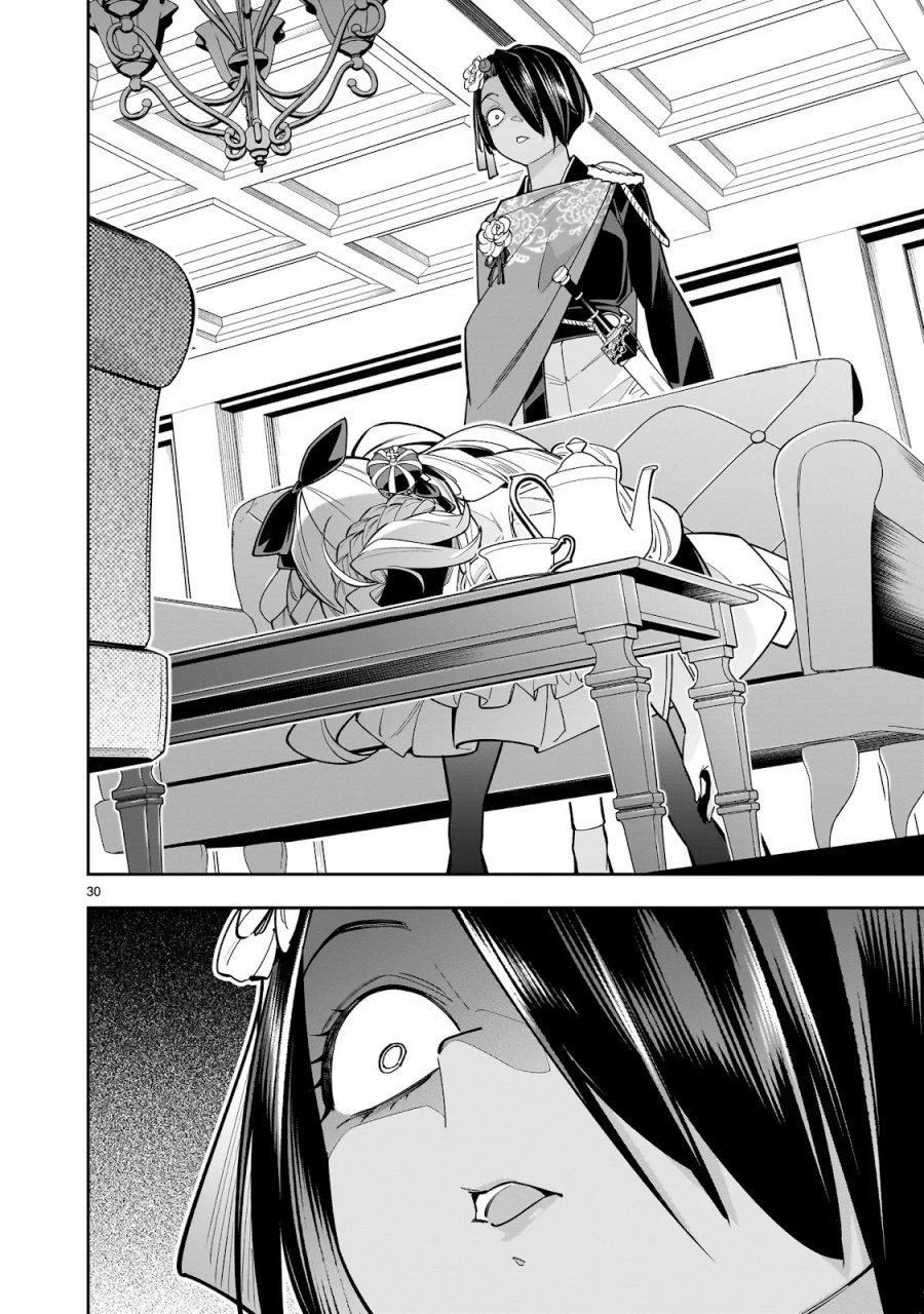 Shi ni Modori Oujo wa Ikinobiru Tameni Yuri Harem wo Tsukuru Koto ni Shita Chapter 5 Gambar 30