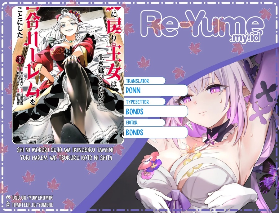 Komik Shi ni Modori Oujo wa Ikinobiru Tameni Yuri Harem wo Tsukuru Koto ni Shita Chapter 6 gambar nomor 1
