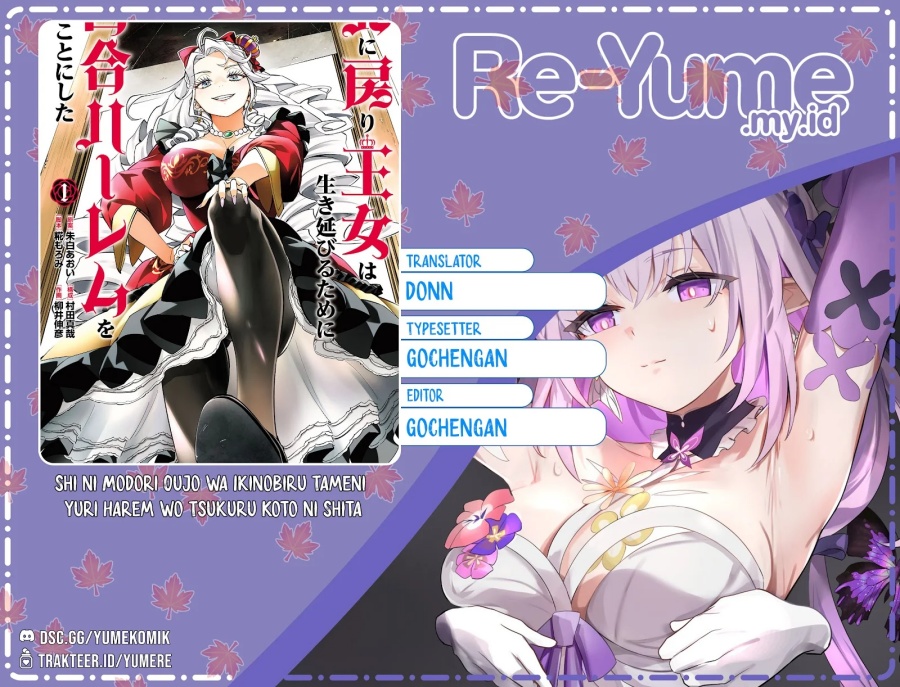 Komik Shi ni Modori Oujo wa Ikinobiru Tameni Yuri Harem wo Tsukuru Koto ni Shita Chapter 7 gambar nomor 1