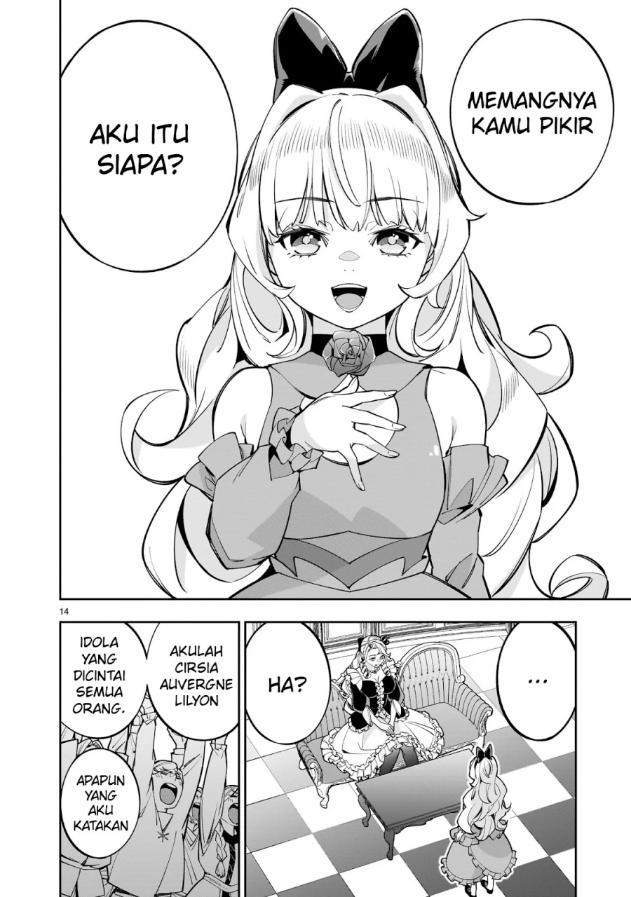 Shi ni Modori Oujo wa Ikinobiru Tameni Yuri Harem wo Tsukuru Koto ni Shita Chapter 7 Gambar 14