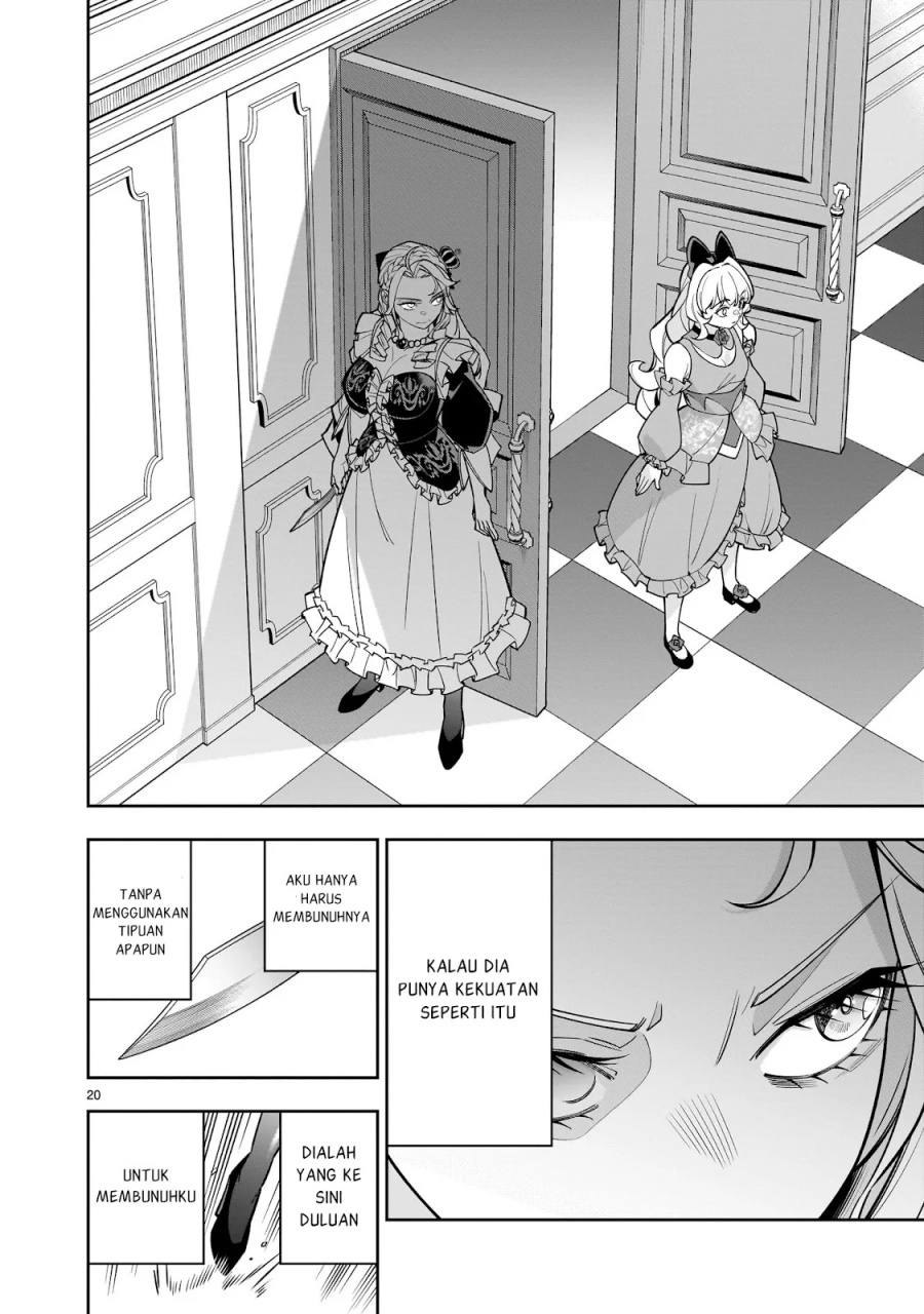 Shi ni Modori Oujo wa Ikinobiru Tameni Yuri Harem wo Tsukuru Koto ni Shita Chapter 7 Gambar 20