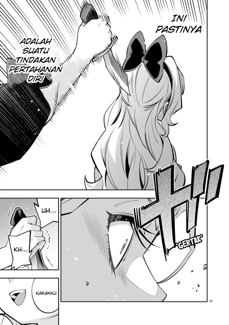 Shi ni Modori Oujo wa Ikinobiru Tameni Yuri Harem wo Tsukuru Koto ni Shita Chapter 7 Gambar 21