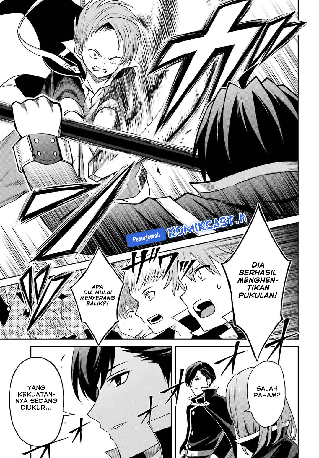 Shin no Jitsuryoku wa Girigiri made Kakushite Iyou to Omou Chapter 34 Gambar 17