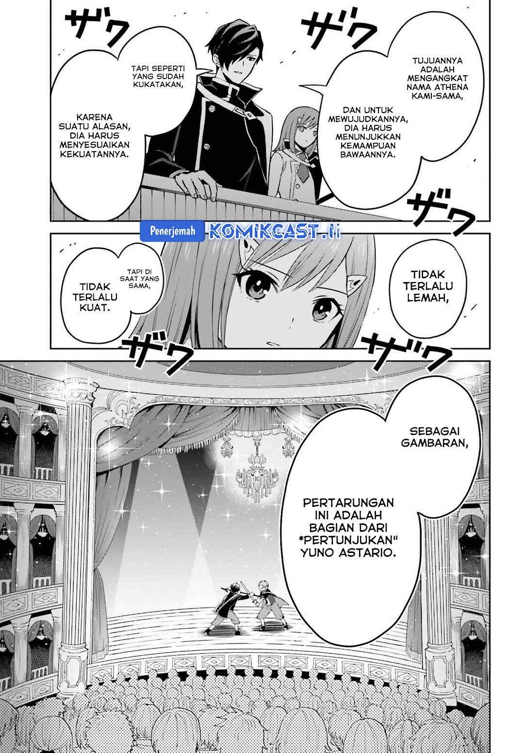 Shin no Jitsuryoku wa Girigiri made Kakushite Iyou to Omou Chapter 34 Gambar 19