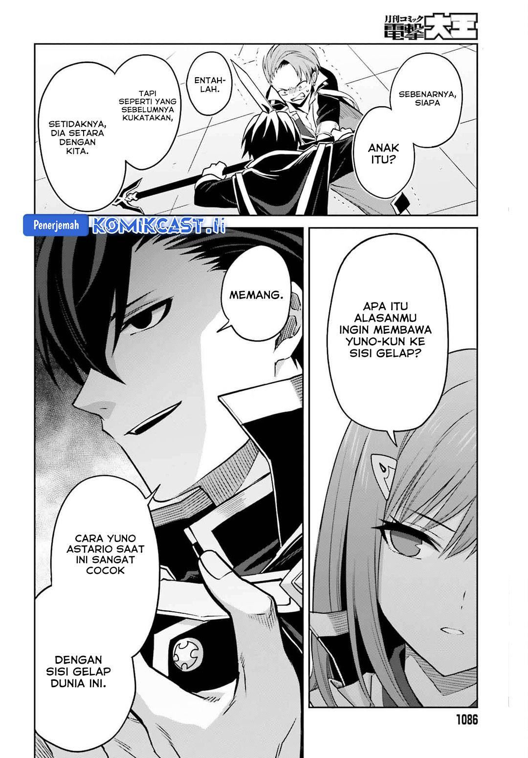 Shin no Jitsuryoku wa Girigiri made Kakushite Iyou to Omou Chapter 34 Gambar 20