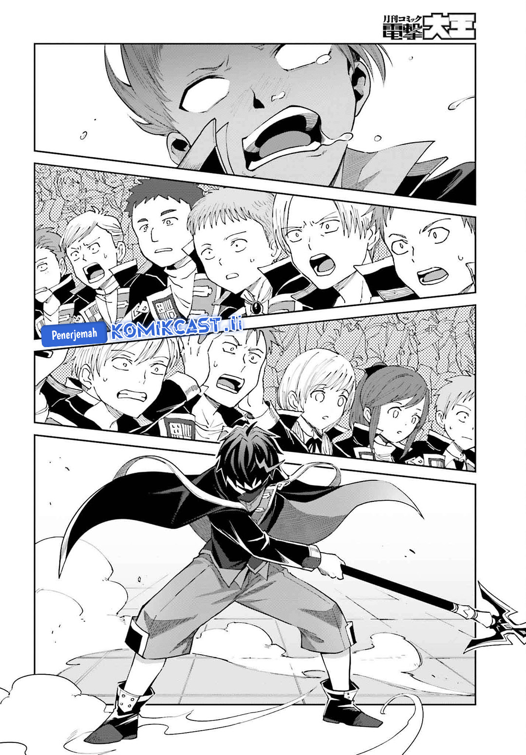 Shin no Jitsuryoku wa Girigiri made Kakushite Iyou to Omou Chapter 34 Gambar 24