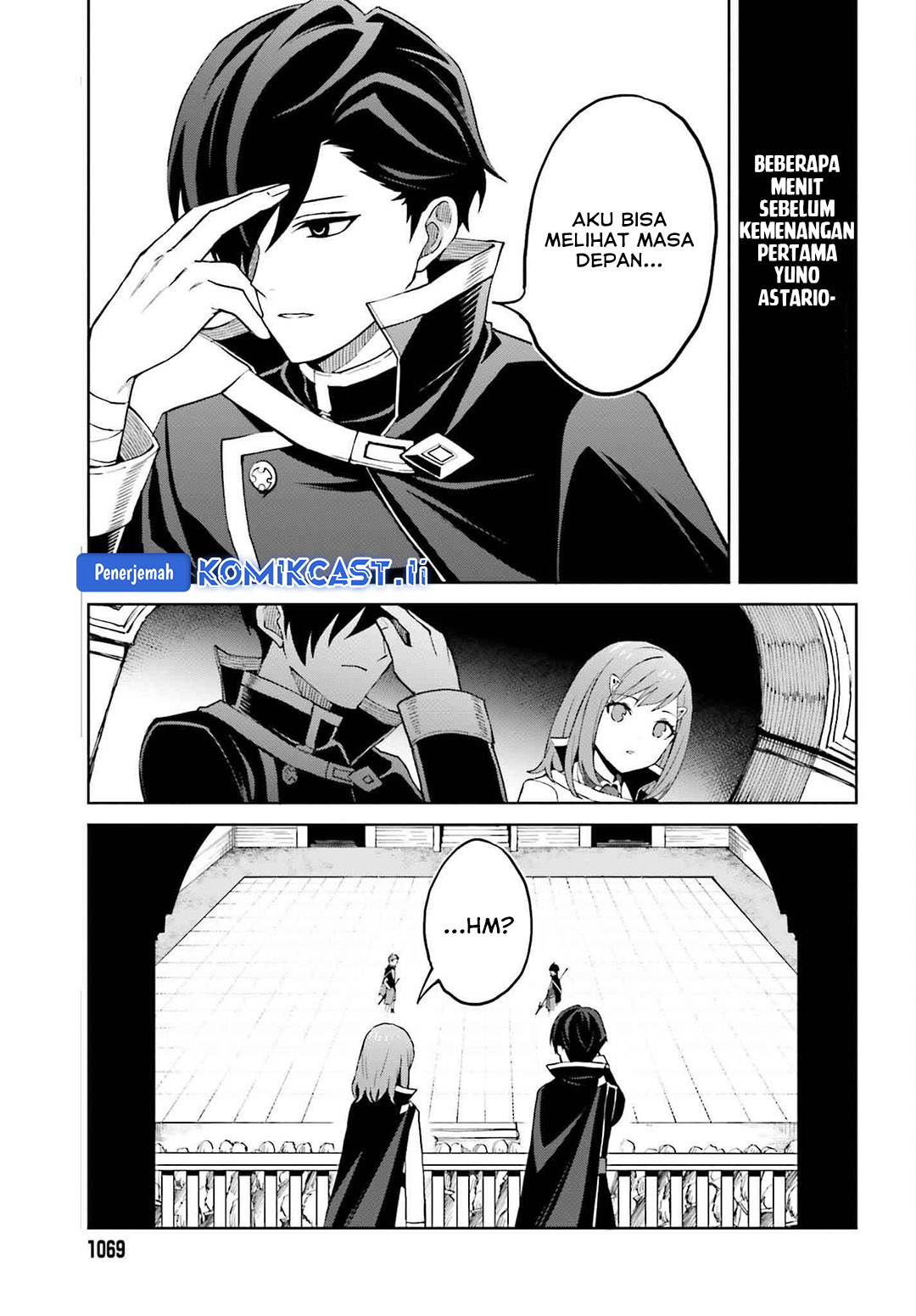 Shin no Jitsuryoku wa Girigiri made Kakushite Iyou to Omou Chapter 34 Gambar 3