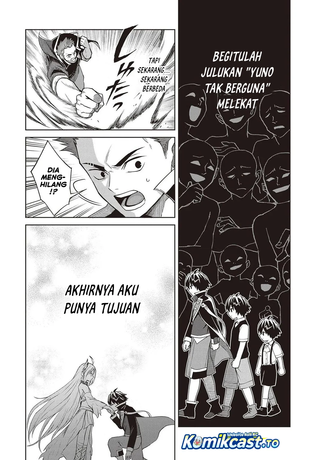 Shin no Jitsuryoku wa Girigiri made Kakushite Iyou to Omou Chapter 35 Gambar 21