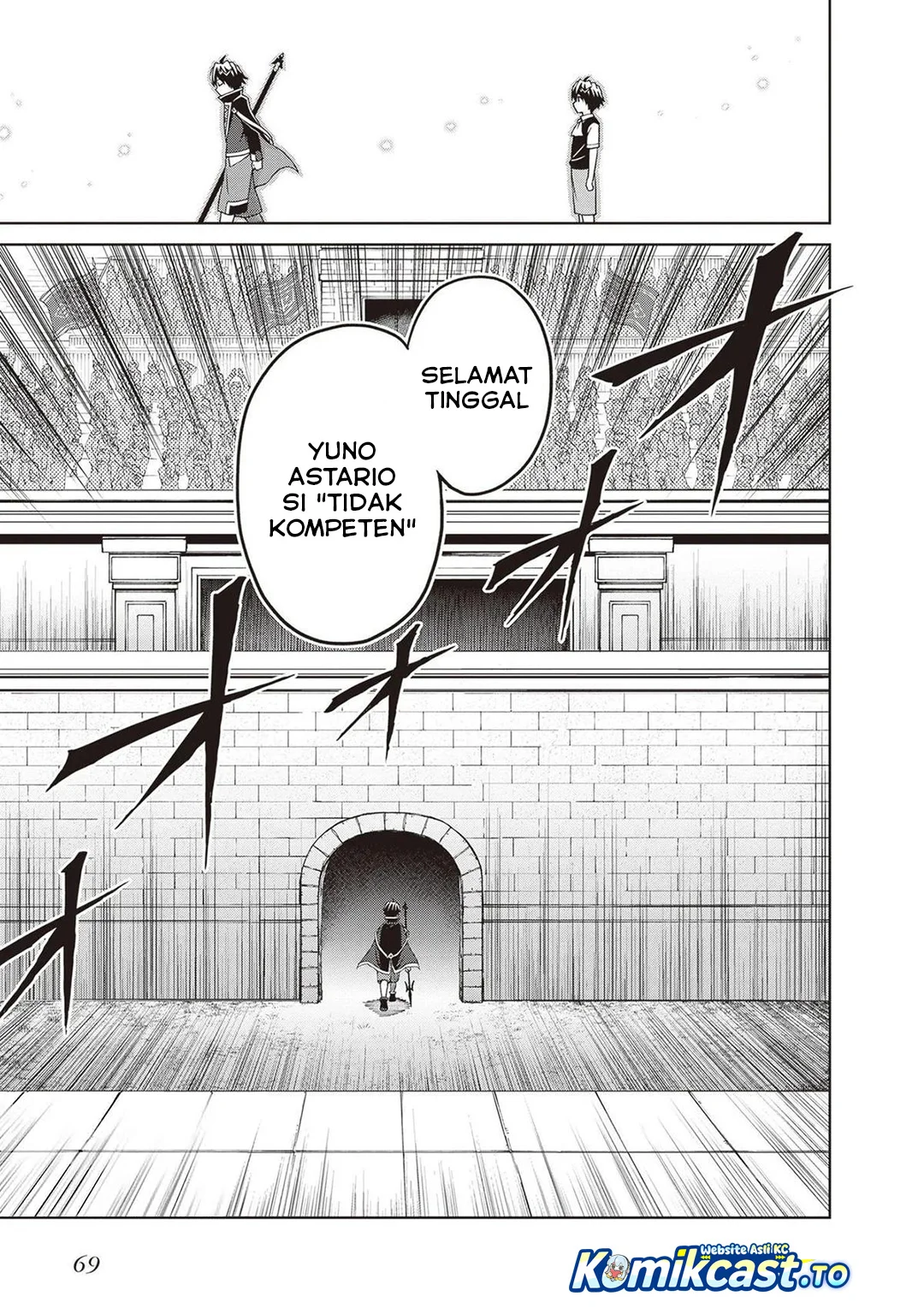 Shin no Jitsuryoku wa Girigiri made Kakushite Iyou to Omou Chapter 35 Gambar 34