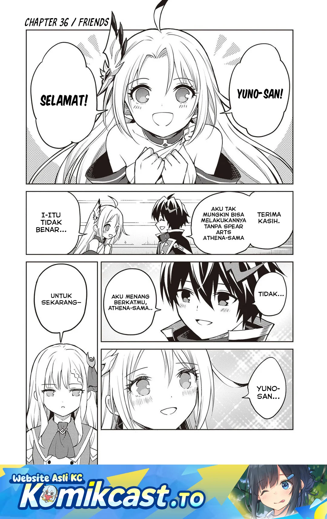 Komik Shin no Jitsuryoku wa Girigiri made Kakushite Iyou to Omou Chapter 36 gambar nomor 1