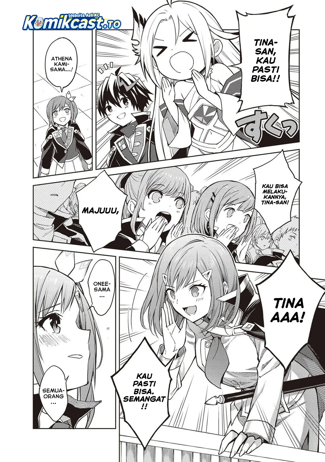 Shin no Jitsuryoku wa Girigiri made Kakushite Iyou to Omou Chapter 36 Gambar 13