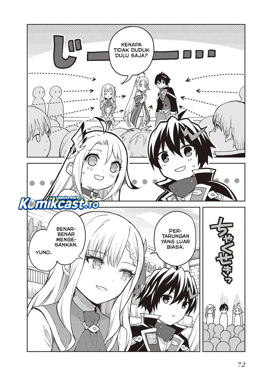 Manga Shin no Jitsuryoku wa Girigiri made Kakushite Iyou to Omou Chapter 36 gambar nomor 2