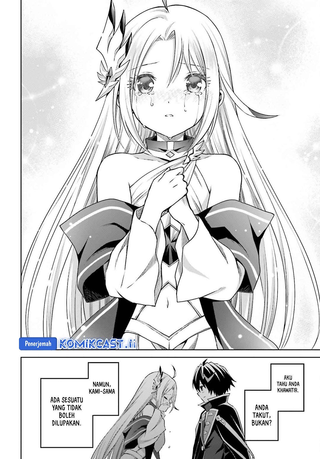 Shin no Jitsuryoku wa Girigiri made Kakushite Iyou to Omou Chapter 33 Gambar 17