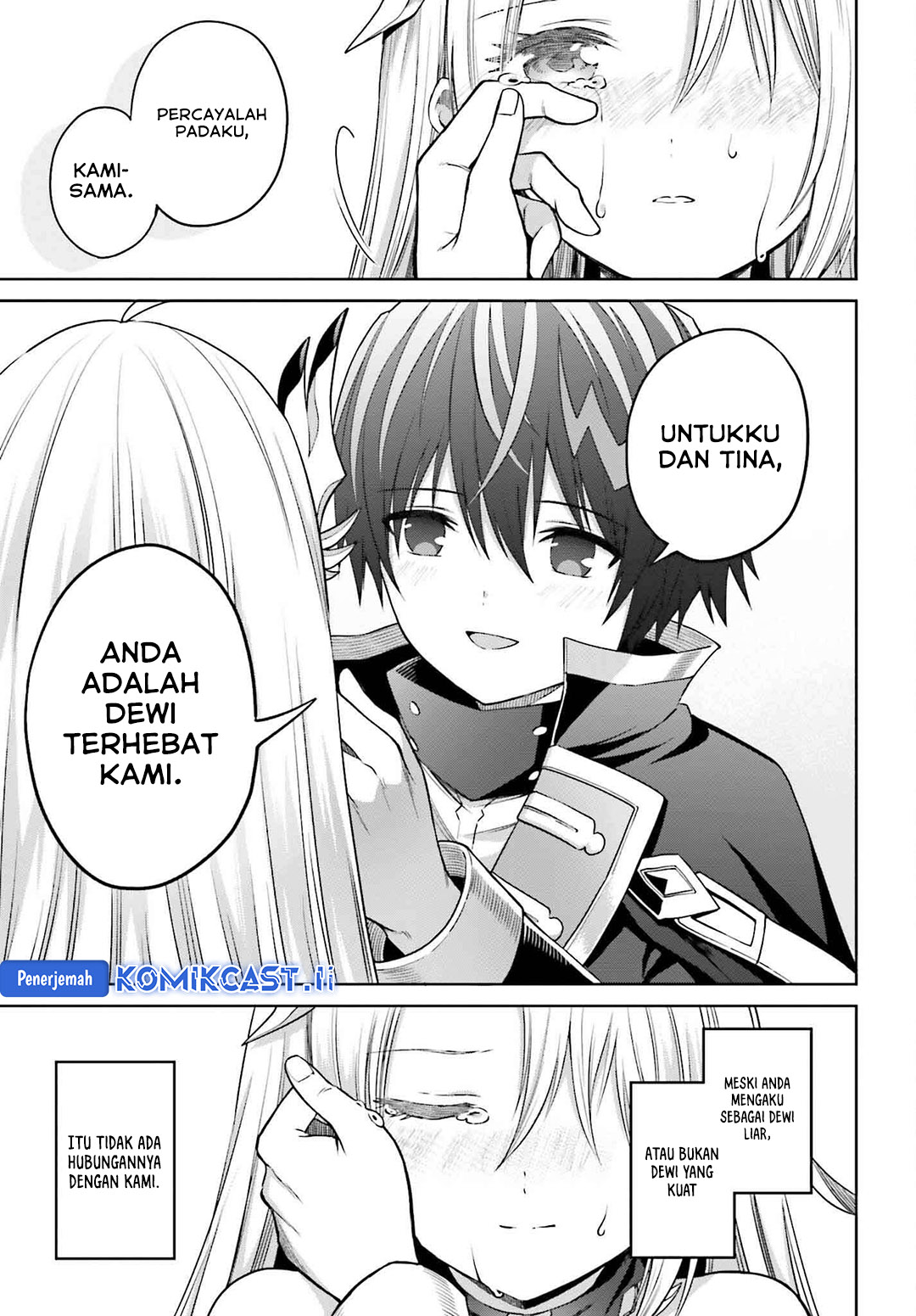 Shin no Jitsuryoku wa Girigiri made Kakushite Iyou to Omou Chapter 33 Gambar 18